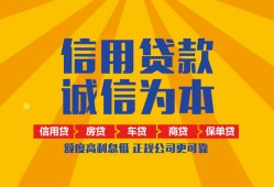 东莞15私借空放当场拿钱-东莞15私借空放直接上门-东莞15民间小额借贷