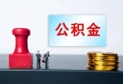 东莞15民间私人借贷-东莞15线下借钱-东莞15私人空放二次私借