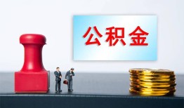 东莞15民间私人借贷-东莞15线下借钱-东莞15私人空放二次私借