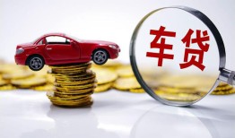 东莞15小额贷款官网-东莞15资金短借-东莞15贷款只要身份证贷款