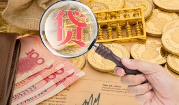 东莞15靠谱私人借钱-东莞15信用贷款-东莞15无抵押私人贷款