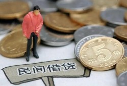 东莞15私人小额贷款-东莞15小额贷款当天放款-东莞15身份证贷款电话