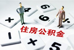 东莞15身份证线下贷款-东莞15私人放款联系方式-东莞15身份证小额贷款