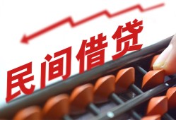 东莞15私借空放不考察-东莞15短期借款-东莞15私借空放短借