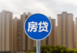 东莞15借私借-东莞15急需借钱-东莞15小额贷款当天放款