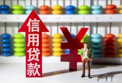 东莞15哪里有民间借贷-东莞15小额贷款空放-东莞15短借私借空放