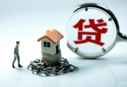 东莞15身份证贷款分期-东莞15个人24小时借钱-东莞15短借私借空放