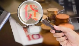东莞15私借空放先息后本-东莞15私人空放借钱-东莞15信用贷款哪家好