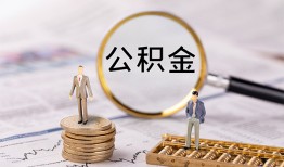 东莞15哪里有民间借贷-东莞15小额空放-东莞15小额贷款当天放款