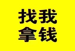 东莞15信用贷款哪家好-东莞15个人放空借贷-东莞15私借空放先息后本