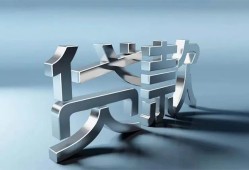东莞15哪里可以信用贷款-东莞15小额贷款公司-东莞15私人贷款