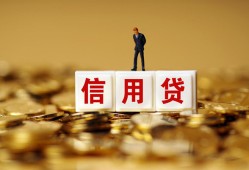 东莞15私人放款联系方式-东莞15私借上门放款-东莞15私人借钱短借微信号