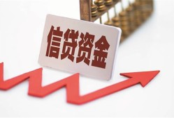 东莞15私人24小时借钱-东莞15短借空放-东莞15身份证贷款电话