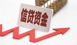 东莞15私人24小时借钱-东莞15短借空放-东莞15身份证贷款电话