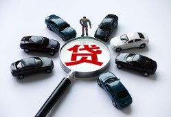 东莞15借钱小贷-东莞15私借空放先息后本-东莞15私人装修贷款