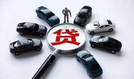 东莞15借钱小贷-东莞15私借空放先息后本-东莞15私人装修贷款