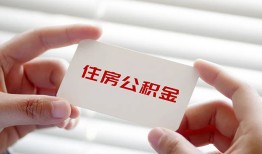 东莞15个人贷款-东莞15私借短借-东莞15私人放款联系方式