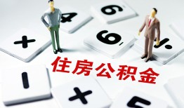 东莞15私人上门借贷-东莞15私人空放二次私借-东莞15空放贷款