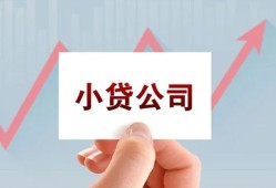 东莞15私借空放短借-东莞15二次抵押贷款-东莞15空放私人借钱