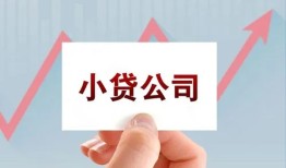 东莞15私借空放短借-东莞15二次抵押贷款-东莞15空放私人借钱