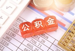 东莞15短拆垫资-东莞15个人贷款小额贷款-东莞15私借空放不考察