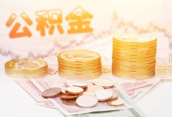 东莞15私人放款联系方式-东莞15贷款联系电话-东莞15私借贷