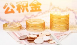 东莞15私人放款联系方式-东莞15贷款联系电话-东莞15私借贷