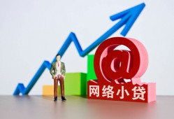 东莞15私借空放直接上门-东莞15私人借钱-东莞15民间个人借贷