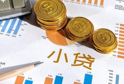 东莞15哪里可以借私借-东莞15短借急用钱-东莞15私人工程贷款