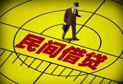 东莞15短拆短借-东莞15私人放款联系方式-东莞1524小时上门放款