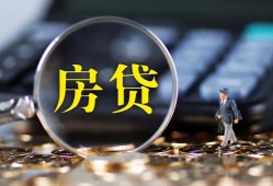 东莞15私借空放短借-东莞15小额贷款贷款-东莞15本地身份证贷款