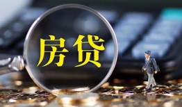 东莞15私借空放短借-东莞15小额贷款贷款-东莞15本地身份证贷款