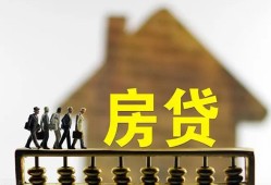 东莞15社保信用贷款-东莞15民间私人借贷-东莞15借贷