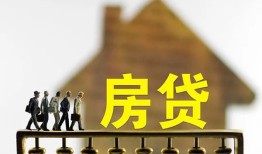 东莞15社保信用贷款-东莞15民间私人借贷-东莞15借贷