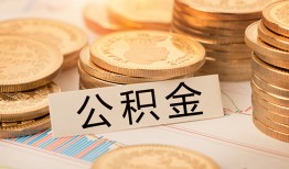 东莞15私人借贷平台-东莞15私人无抵押贷款-东莞15身份证小额贷款