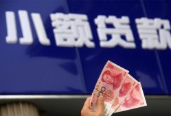 东莞15个人贷款都有哪些-东莞15私借空放直接上门-东莞15哪里可以信用贷款