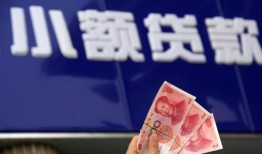 东莞15个人贷款都有哪些-东莞15私借空放直接上门-东莞15哪里可以信用贷款