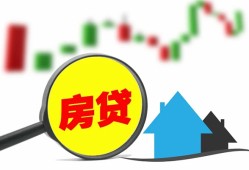 东莞15私人24小时借钱-东莞15贷款信用贷款-东莞15信用贷款哪家好