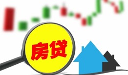 东莞15私人24小时借钱-东莞15贷款信用贷款-东莞15信用贷款哪家好