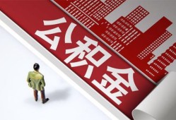 东莞15个人上门借贷-东莞15无抵押私借空放-东莞15靠谱私人借钱