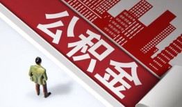 东莞15无抵押信用贷款-东莞15空放借款-东莞15靠谱个人借钱