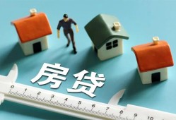 东莞15小额短借-东莞15小额短借-东莞15无抵押信用贷款
