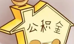 东莞15线下贷款-东莞15私人放贷-东莞15上门空放