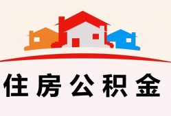 东莞15个人身份证贷款-东莞15借贷-东莞15空放借钱不看资产