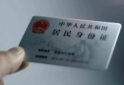 东莞15信用贷款网-东莞15身份证应急贷款-东莞15空借空放