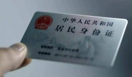 东莞15信用贷款网-东莞15身份证应急贷款-东莞15空借空放