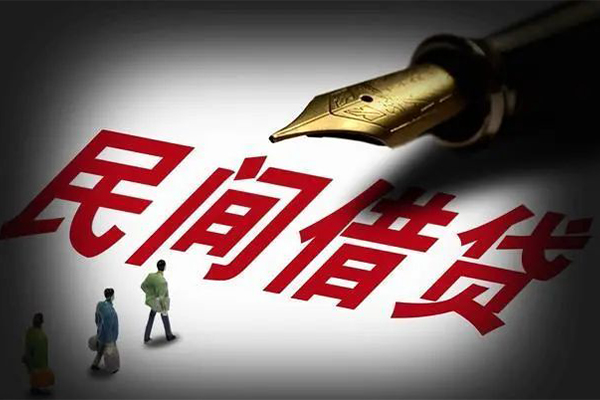 东莞15地区公积金信用贷款