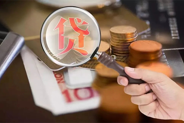 东莞15私借空放先息后本