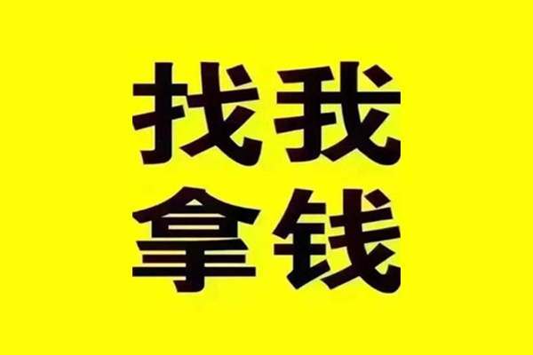 东莞15信用贷款哪家好