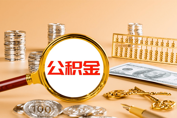 东莞15贷款网